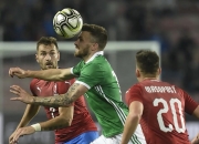 开云-包含捷克客场对抗爱尔兰，决定晋级权利的词条