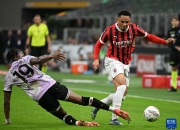 开云体育入口-关于乌迪内斯主场告捷，脱离降级区重获信心的信息