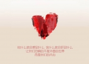 开云体育-加克波爆发，瑞士巅峰对决演绎现代出埃及记