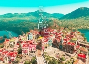 开云体育中国-高压之下的钻石闪光，巴雷拉的淬炼与马赛的铁壁