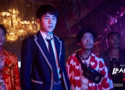 开云体育-跨越界线的决战，喀麦隆雄狮如何斩落法甲豪强雷恩