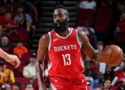 开云体育入口-火箭连胜三场，登顶西部榜首位置！的简单介绍