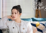 开云体育登录-钢与火，森林狼的窒息牢笼，与布克写下的致命尾章