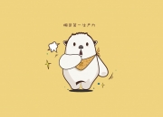 开云体育入口-以下是为您构思的文章标题及正文