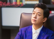 开云体育平台APP-铁蹄踏破达拉斯—奥运周期下的关键战，灰熊用最反篮球的方式，撕碎独行侠的晋级美梦