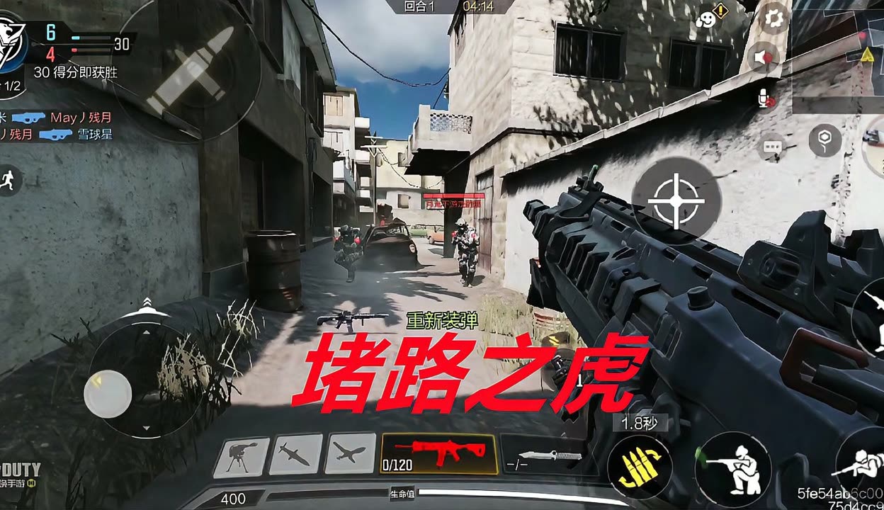 联盟强队再添胜绩，对手难以匹敌