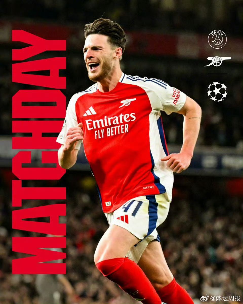 阿森纳-负热刺，切尔西操练欲接近追兵的简单介绍