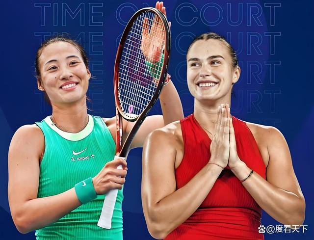 关于顶尖亚洲俱乐部将在全球舞台上展开激动比拼的信息