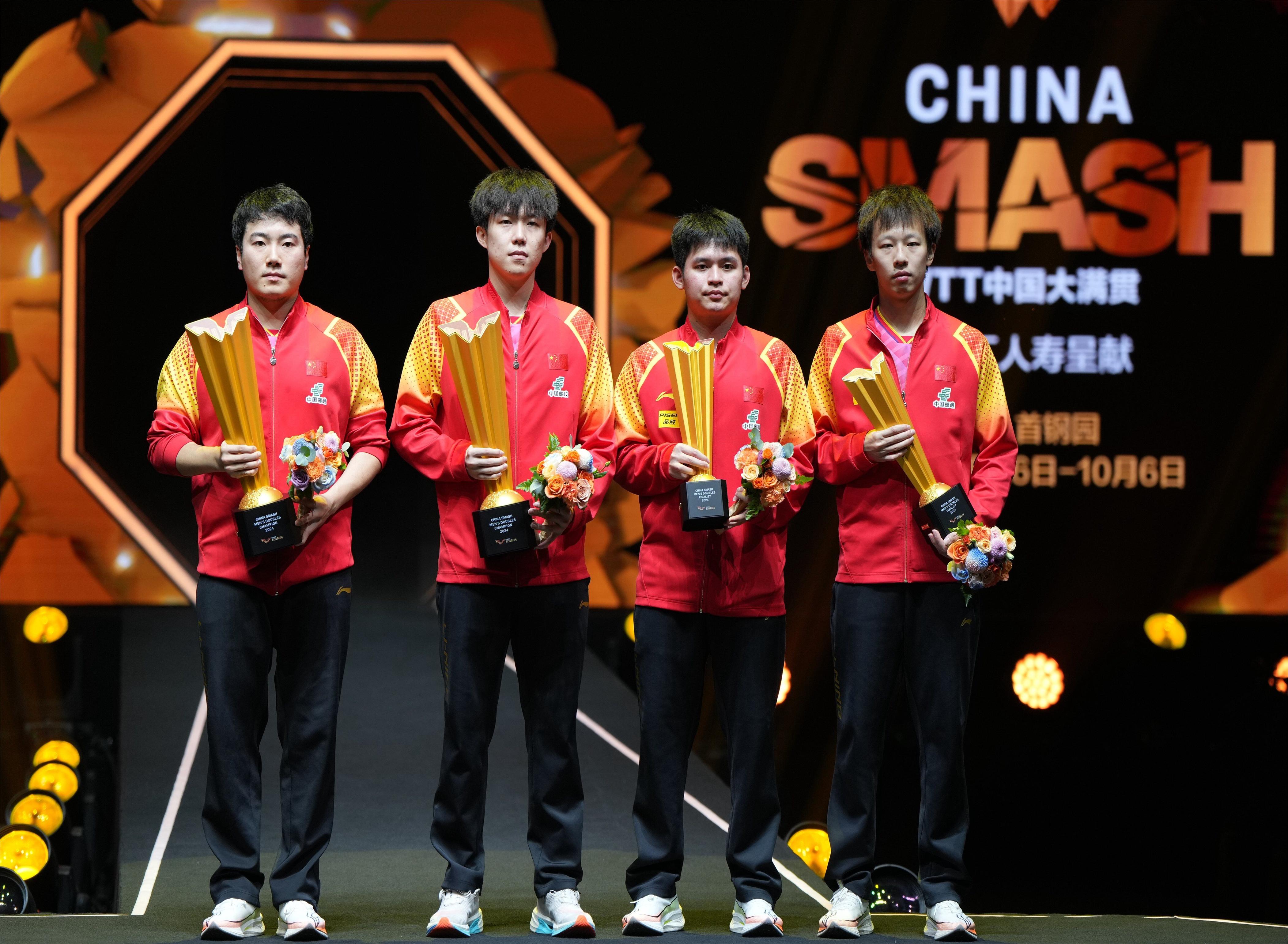 葡萄牙队力克日本队，张继科惊艳四座