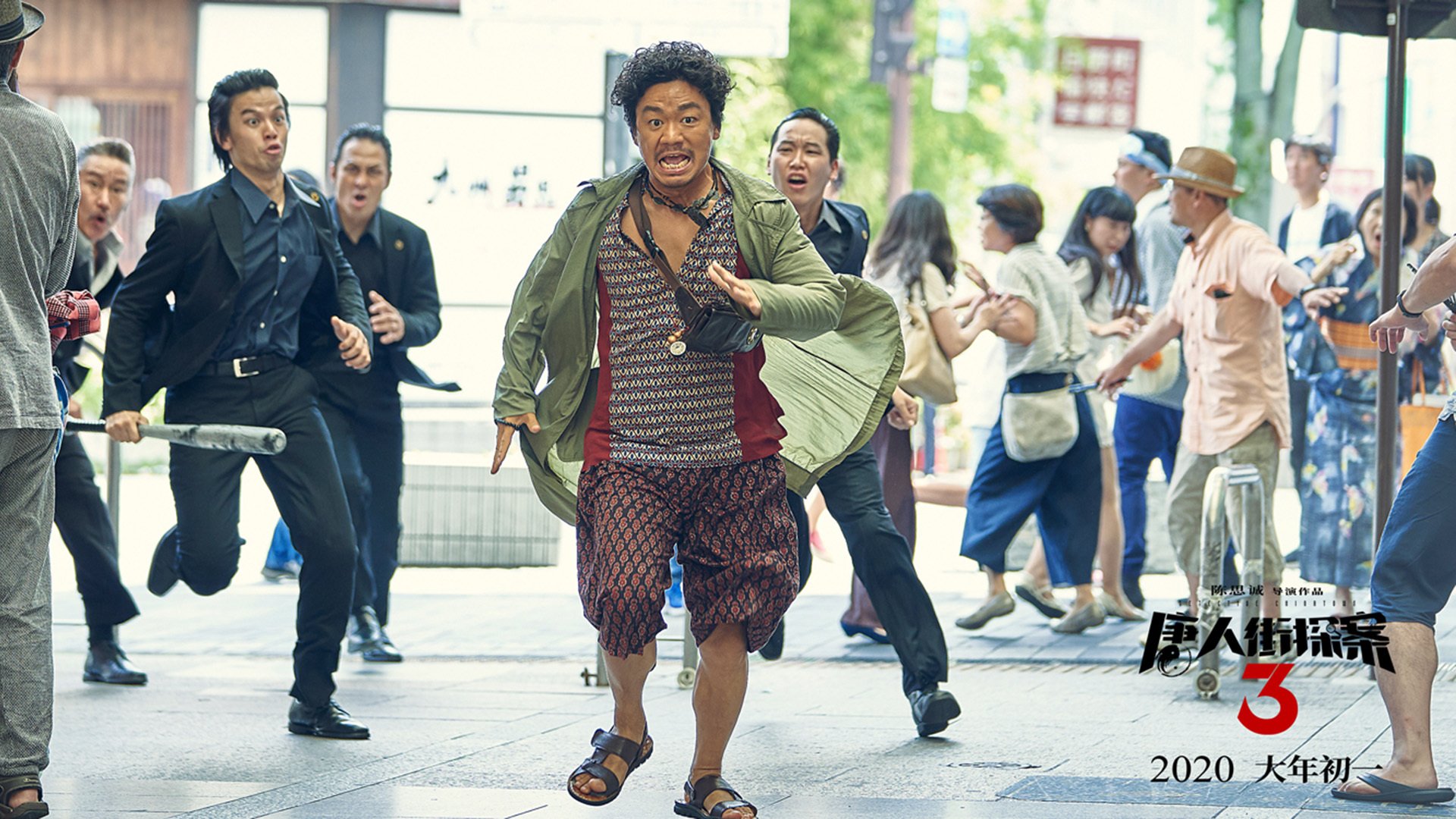 灵魂撕裂者，当霍勒迪用防守对中国篮球发起哲学拷问