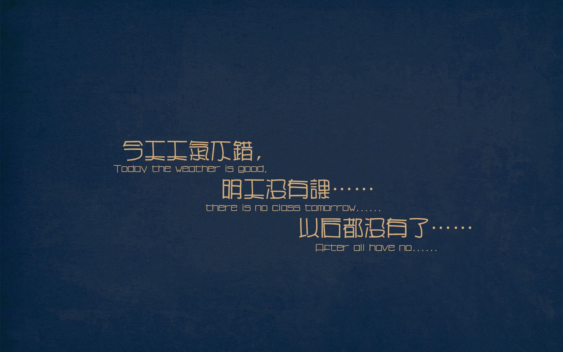 绿茵场与硬木地板的交响曲，当欧冠决赛的镁光灯照亮密尔沃基的制胜狂潮