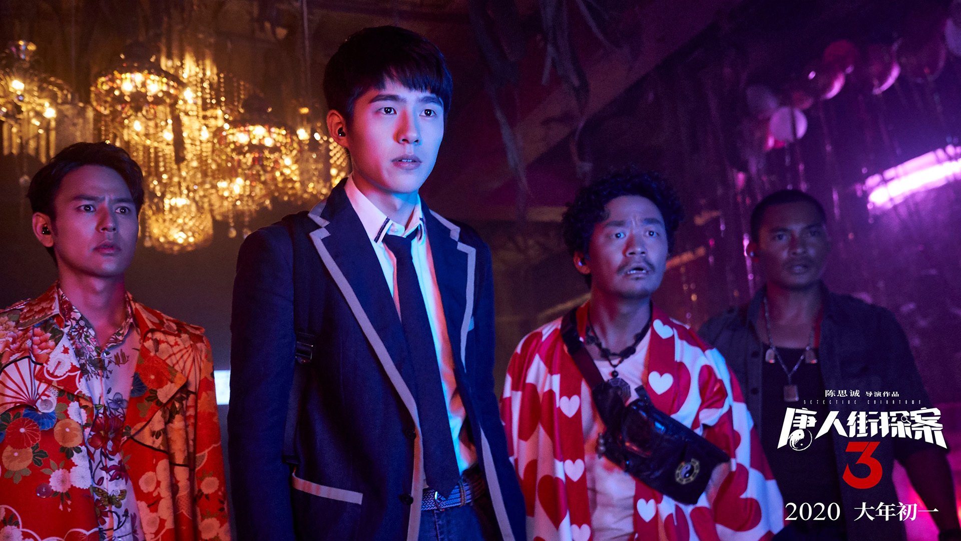 世界排名争夺战焦点战，纽约德比惊魂夜，篮网压哨绝杀撕裂尼克斯