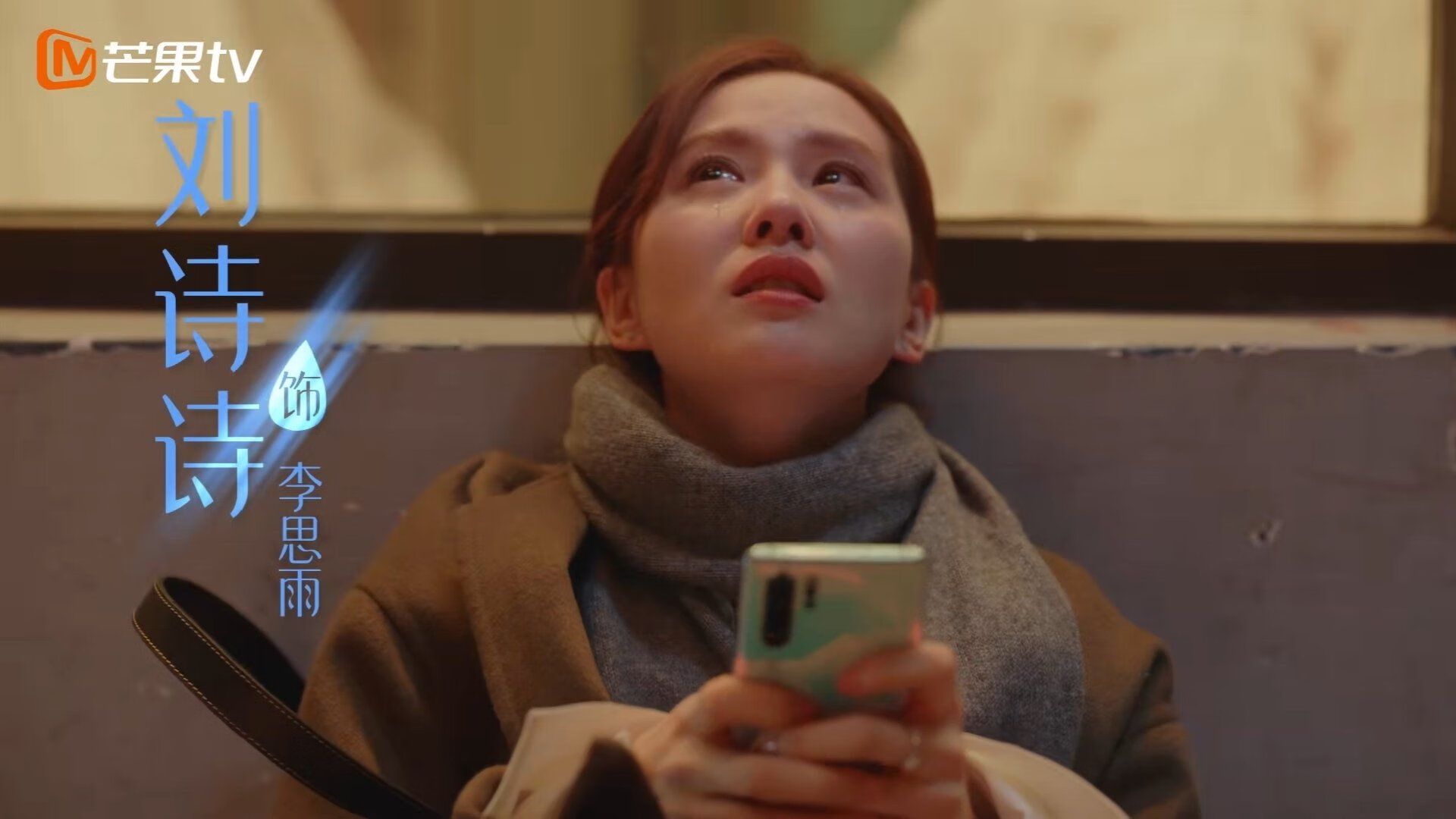 锋刃与锁链,当本泽马的灵光穿透喀麦隆的战术铁幕