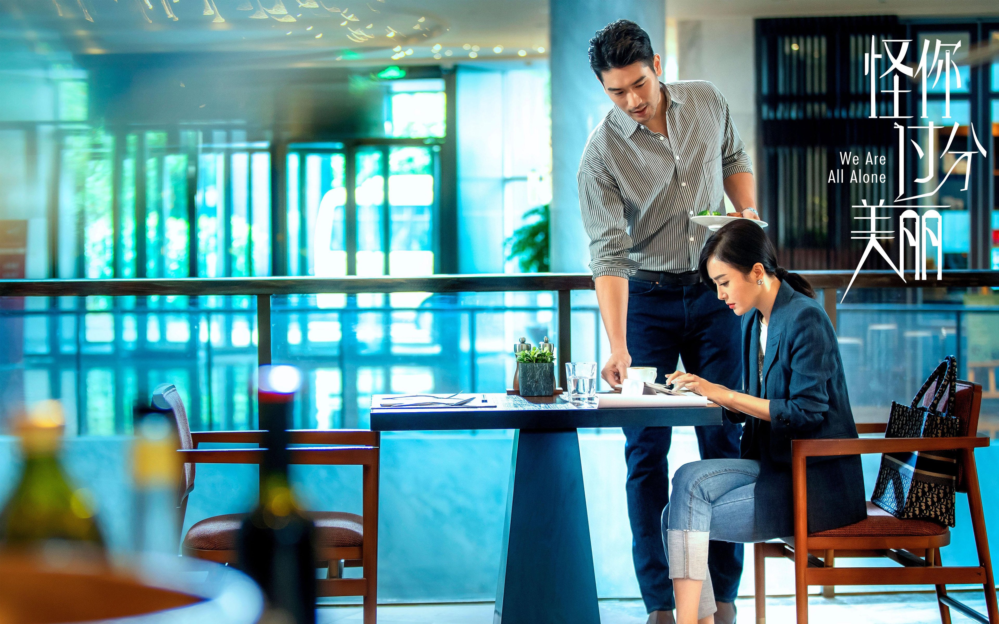 冷面刺客与喧嚣神殿,米切尔的总决赛之夜与沉默的审判