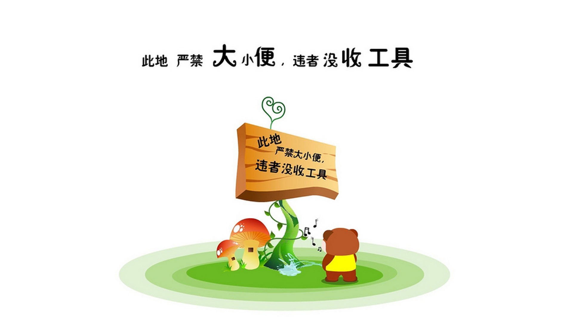 关键先生与铁幕，巴雷拉的双响炮如何击穿尼日利亚的战术围城？