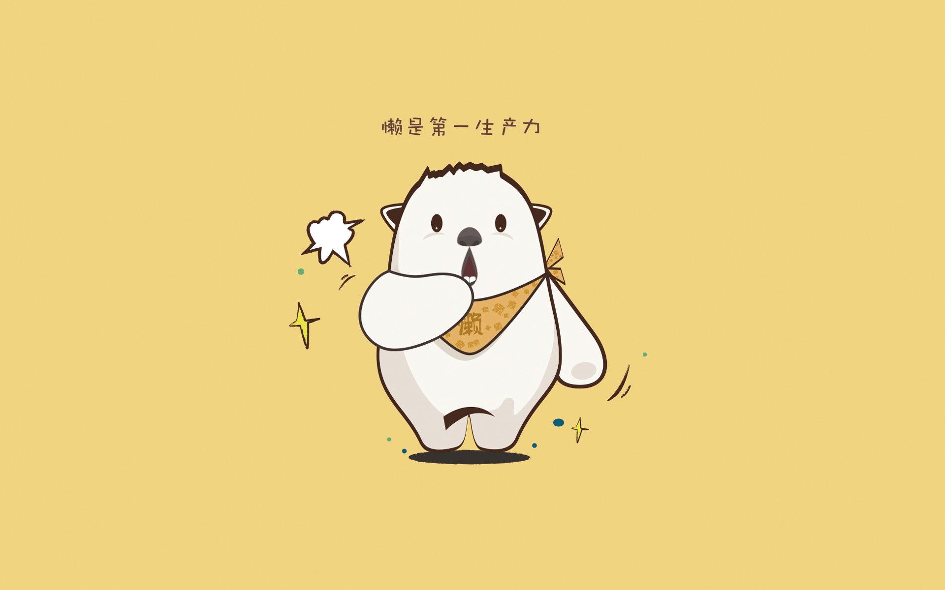 以下是为您构思的文章标题及正文