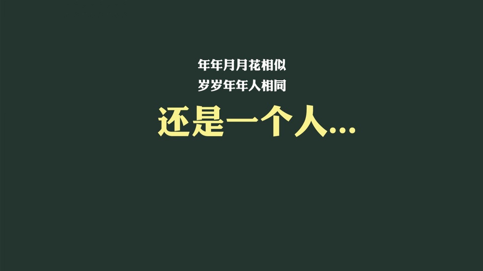 2026历史重演，德布劳内撕裂潘帕斯，奥地利铁骑与门神共筑不可逾越之墙